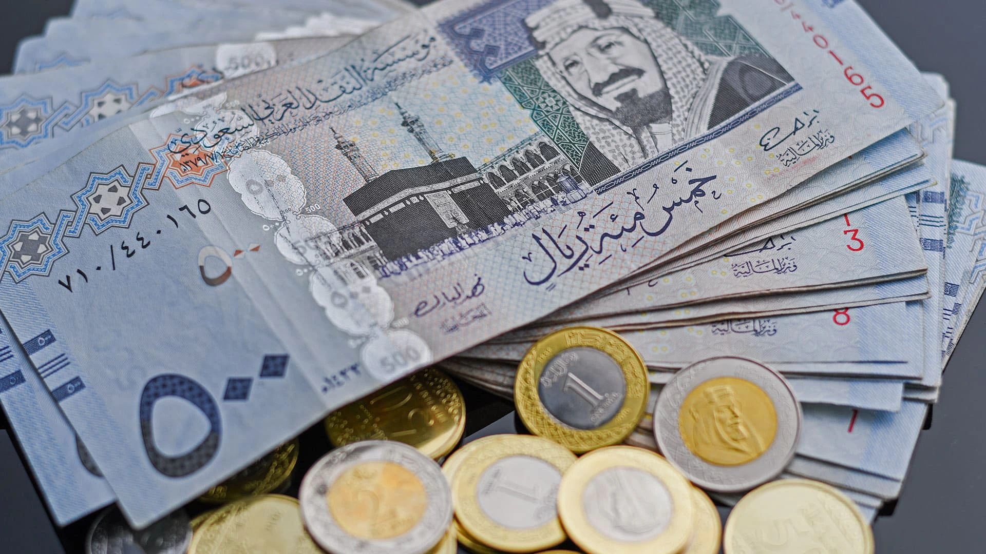 شروط برنامج كفالة لتمويل المنشآت